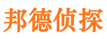 泉山找人公司